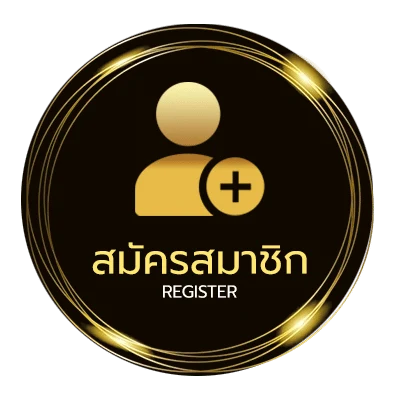 สมัครฟรี เวน่อมมหาศึกอสูรอหังการ 3 ง่ายสุด ๆ