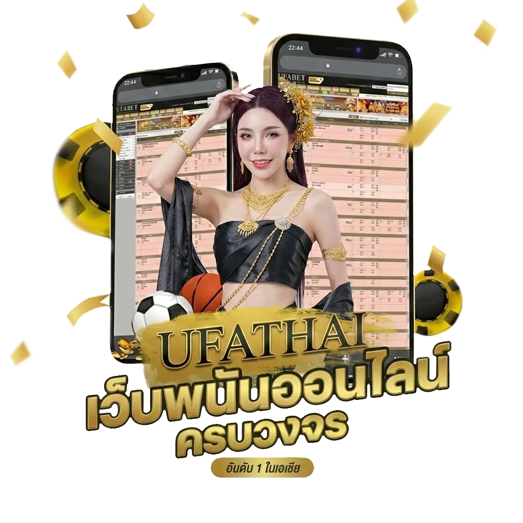 เวน่อมมหาศึกอสูรอหังการ 3 Bonus Banner — สมาชิกใหม่